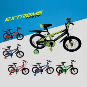 Gw Extreme